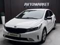 Kia Cerato 2018 года за 5 990 000 тг. в Актобе