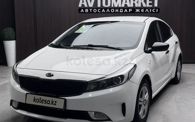 Kia Cerato 2018 года за 5 990 000 тг. в Актобе