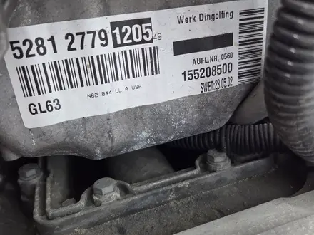 Двигатель N62B44 объемом 4.4 литра BMW 5-Series E60, E61 за 700 000 тг. в Астана – фото 6