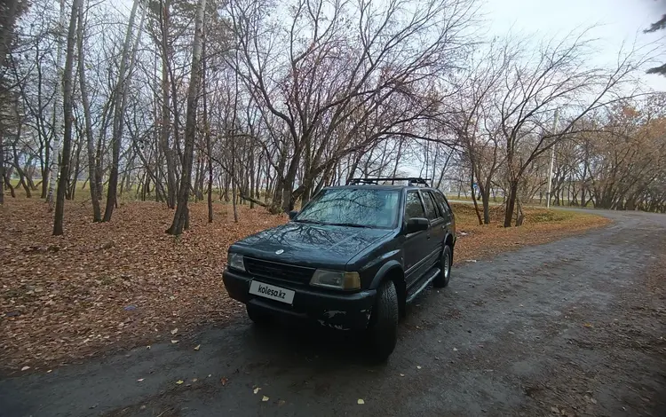 Opel Frontera 1995 года за 1 900 000 тг. в Петропавловск