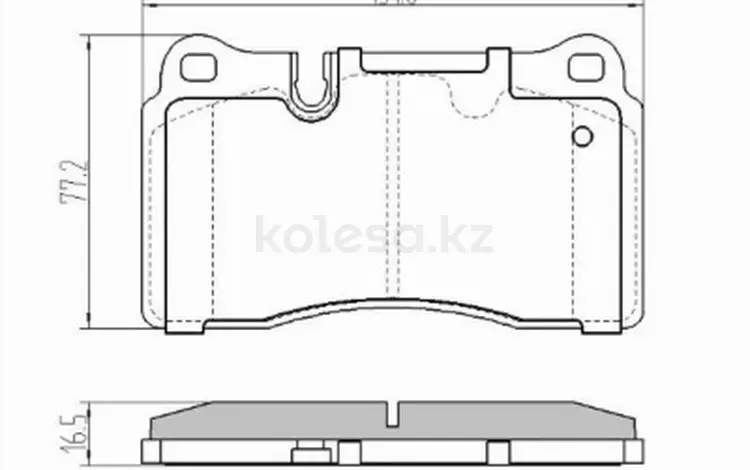 Колодки тормозные передние за 8 800 тг. в Талдыкорган