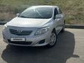 Toyota Corolla 2008 года за 3 700 000 тг. в Усть-Каменогорск – фото 18