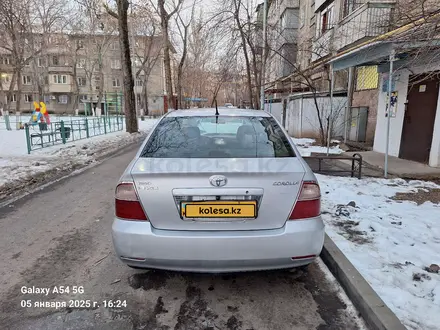 Toyota Corolla 2007 года за 4 200 000 тг. в Алматы – фото 8