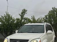 Lexus GX 470 2004 года за 12 000 000 тг. в Актау