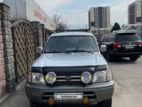Toyota Land Cruiser Prado 1998 годаүшін4 500 000 тг. в Алматы