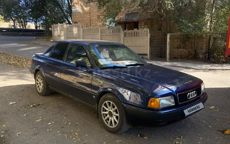 Audi 80 1993 года за 1 700 000 тг. в Караганда