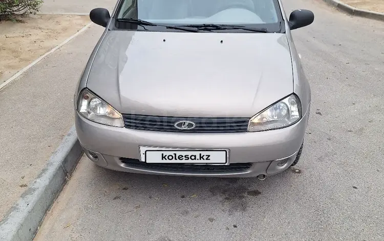 ВАЗ (Lada) Kalina 1118 2007 годаүшін1 400 000 тг. в Актау