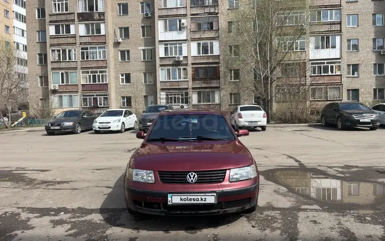 Volkswagen Passat 1997 года за 650 000 тг. в Астана