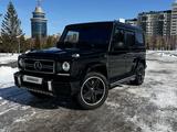 Mercedes-Benz G 500 2014 года за 38 888 888 тг. в Астана – фото 2