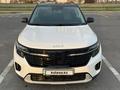 Kia Seltos 2023 годаүшін9 900 000 тг. в Шымкент – фото 2