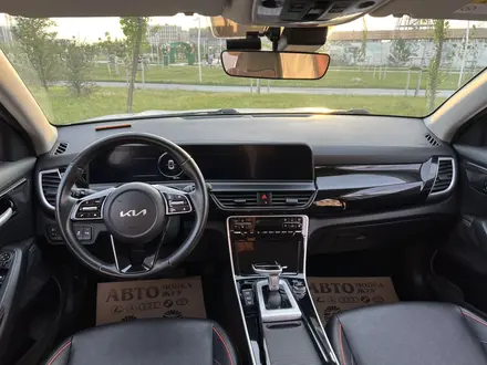 Kia Seltos 2023 года за 9 900 000 тг. в Шымкент – фото 8