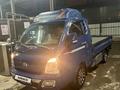 Hyundai Porter 2021 годаfor10 750 000 тг. в Алматы – фото 8