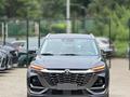 Changan CS75 Pro 2026 года за 11 000 000 тг. в Алматы