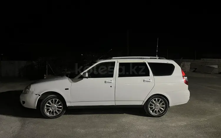 ВАЗ (Lada) Priora 2171 2011 года за 1 850 000 тг. в Актау