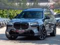 BMW X7 2024 годаүшін87 500 000 тг. в Астана – фото 3