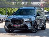 BMW X7 2024 годаүшін87 500 000 тг. в Астана – фото 3