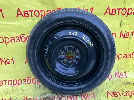 Запасное колесо на Сузуки кизаши за 45 000 тг. в Алматы – фото 12
