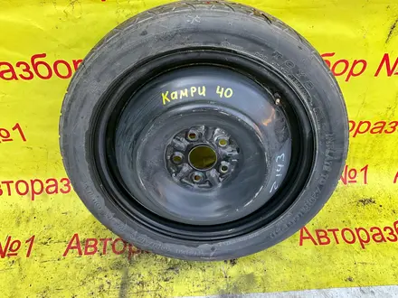 Запасное колесо на Сузуки кизаши за 45 000 тг. в Алматы – фото 3