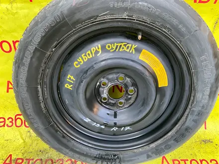 Запасное колесо на Сузуки кизаши за 45 000 тг. в Алматы – фото 7