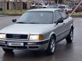 Audi 80 1992 годаүшін1 800 000 тг. в Астана – фото 19