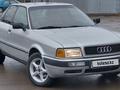 Audi 80 1992 годаfor1 800 000 тг. в Астана – фото 2