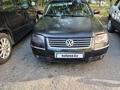 Volkswagen Passat 2002 годаfor2 400 000 тг. в Алматы