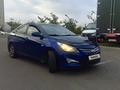 Hyundai Solaris 2014 годаүшін3 700 000 тг. в Астана – фото 2