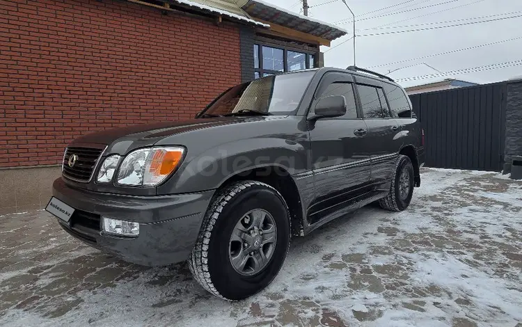 Lexus LX 470 2000 года за 9 500 000 тг. в Алматы