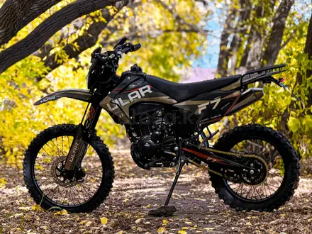  Мотоцикл ULAR CB300-F7 Тараз 2026 года за 620 000 тг. в Тараз