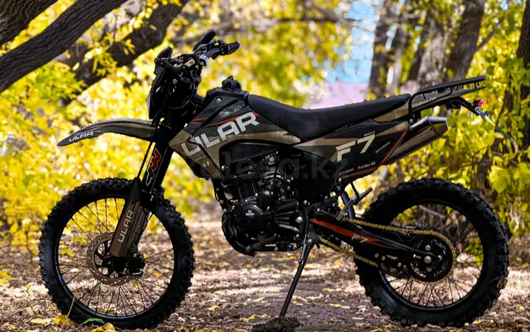  Мотоцикл ULAR CB300-F7 Тараз 2026 года за 620 000 тг. в Тараз