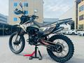  Мотоцикл ULAR CB300-F7 Тараз 2026 года за 620 000 тг. в Тараз – фото 21
