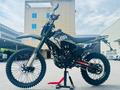  Мотоцикл ULAR CB300-F7 Тараз 2026 года за 620 000 тг. в Тараз – фото 22