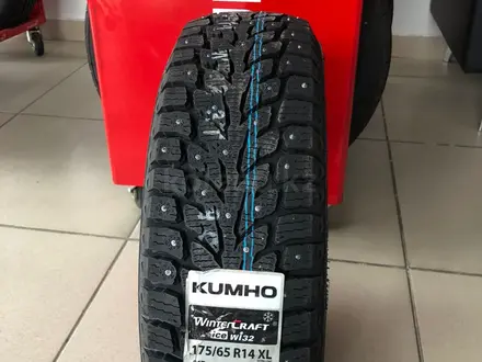 KUMHO 195/55 R15 89T WI32 XL за 37 600 тг. в Алматы – фото 2