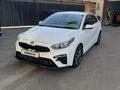 Kia Cerato 2020 года за 7 800 000 тг. в Алматы