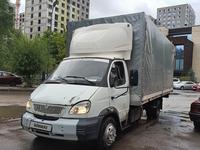 ГАЗ ГАЗель 2013 года за 3 500 000 тг. в Алматы