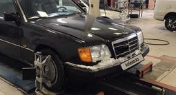 Mercedes-Benz E 200 1994 годаүшін1 800 000 тг. в Павлодар – фото 2