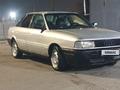 Audi 80 1987 года за 450 000 тг. в Тараз – фото 3
