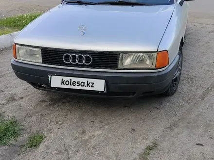 Audi 80 1990 года за 1 400 000 тг. в Петропавловск – фото 2