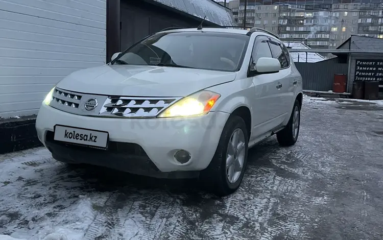 Nissan Murano 2006 года за 4 500 000 тг. в Павлодар