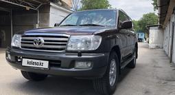 Toyota Land Cruiser 2006 года за 12 700 000 тг. в Алматы – фото 3