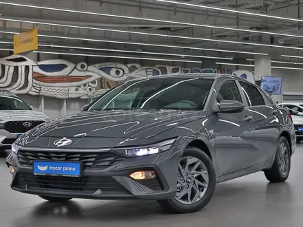 Hyundai Elantra Comfort 2024 года за 8 890 000 тг. в Алматы