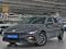 Hyundai Elantra Comfort 2024 годаүшін8 890 000 тг. в Алматы