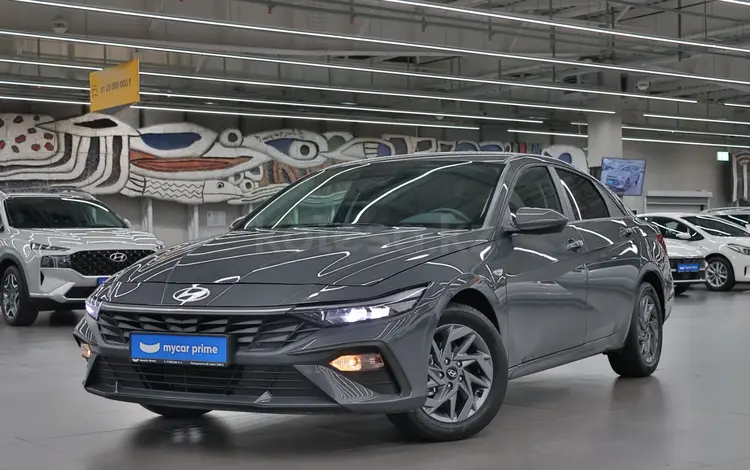 Hyundai Elantra Comfort 2024 года за 8 890 000 тг. в Алматы