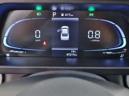Hyundai Elantra Comfort 2024 года за 8 890 000 тг. в Алматы – фото 18