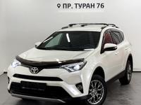 Toyota RAV4 2017 годаfor12 500 000 тг. в Астана