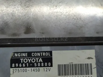 Блок управления двигателем Toyota 3UZ за 53 000 тг. в Алматы – фото 2