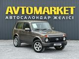 ВАЗ (Lada) Lada 2121 2019 года за 3 750 000 тг. в Актобе – фото 2