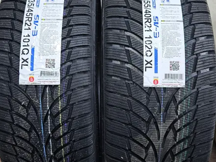 Nankang ESSN-1 Corsafa 235/45 R21 255/40 R21 за 650 000 тг. в Караганда