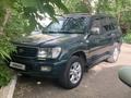 Toyota Land Cruiser 2002 года за 9 000 000 тг. в Астана