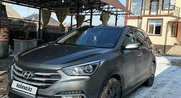 Hyundai Santa Fe 2016 года за 11 500 000 тг. в Алматы – фото 2